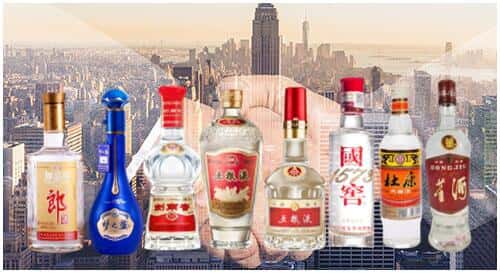 南通如皋市回收名酒